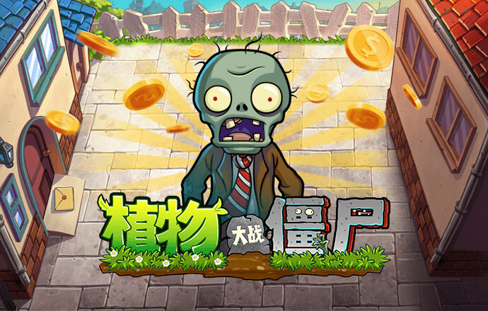 波胆网址多少截图3